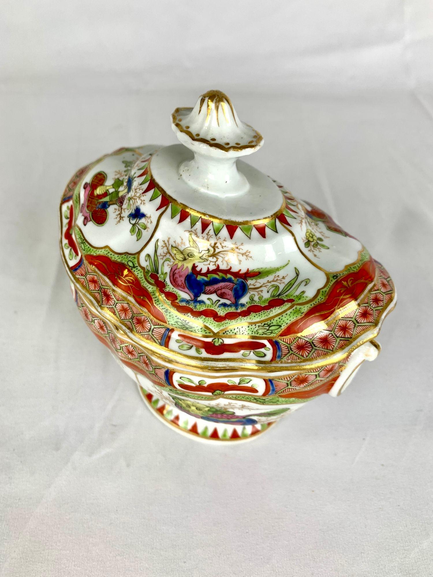 Dragons in Compartments Porcelain Tea Set David and Peggy Rockefeller Collection 2
