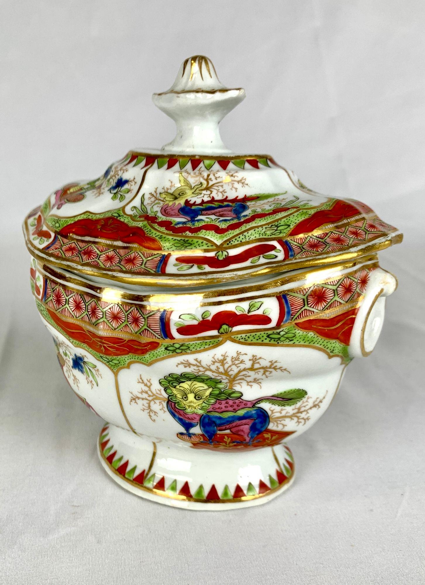 Dragons in Compartments Porcelain Tea Set David and Peggy Rockefeller Collection 3
