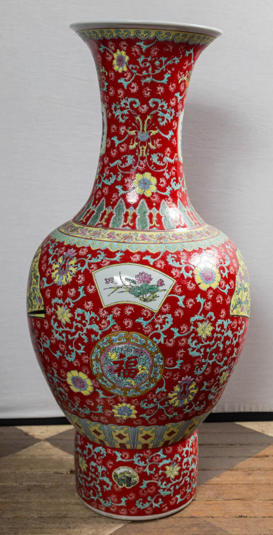 Dramatic Asian Porcelain Floor Vase at 1stDibs asian floor vase