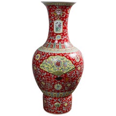 Dramatic Asian Porcelain Floor Vase