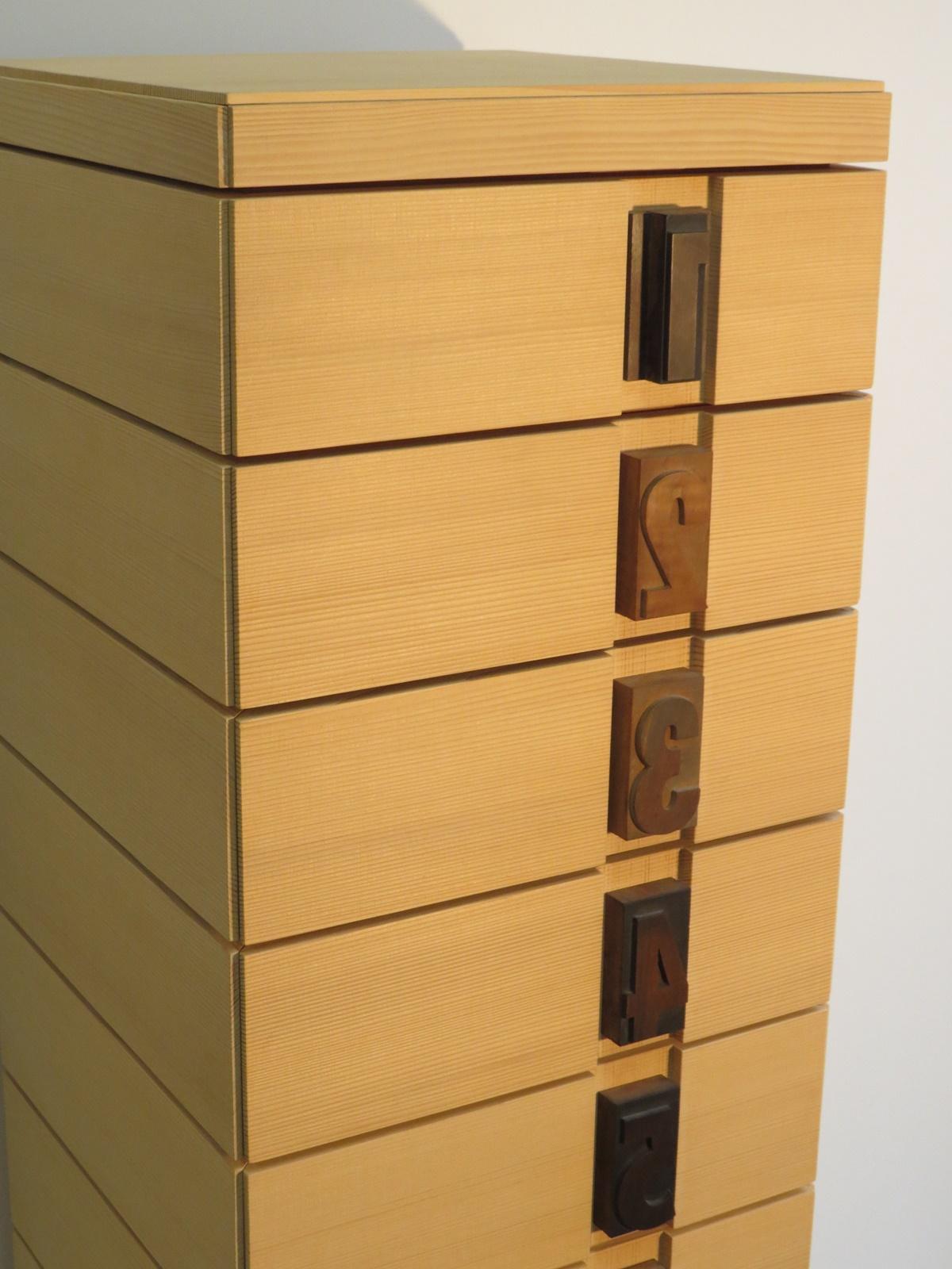 German Drawer Tower 