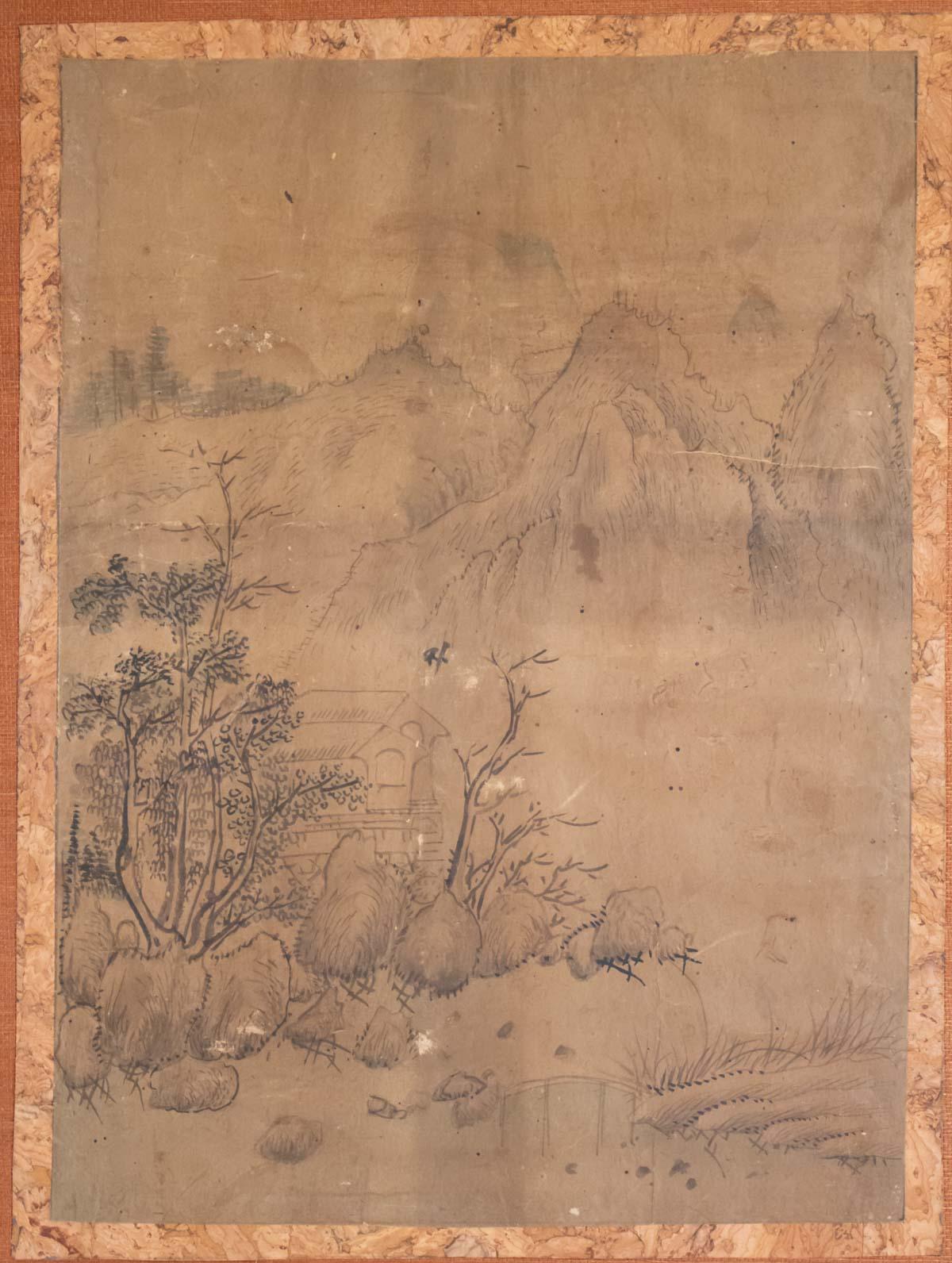 Dessin, Chine, XIXe siècle sur papier, Art Asia
Mesures du dessin : H 33.5cm, L 24.5cm
Carton H 50.5cm, L 41.5cm