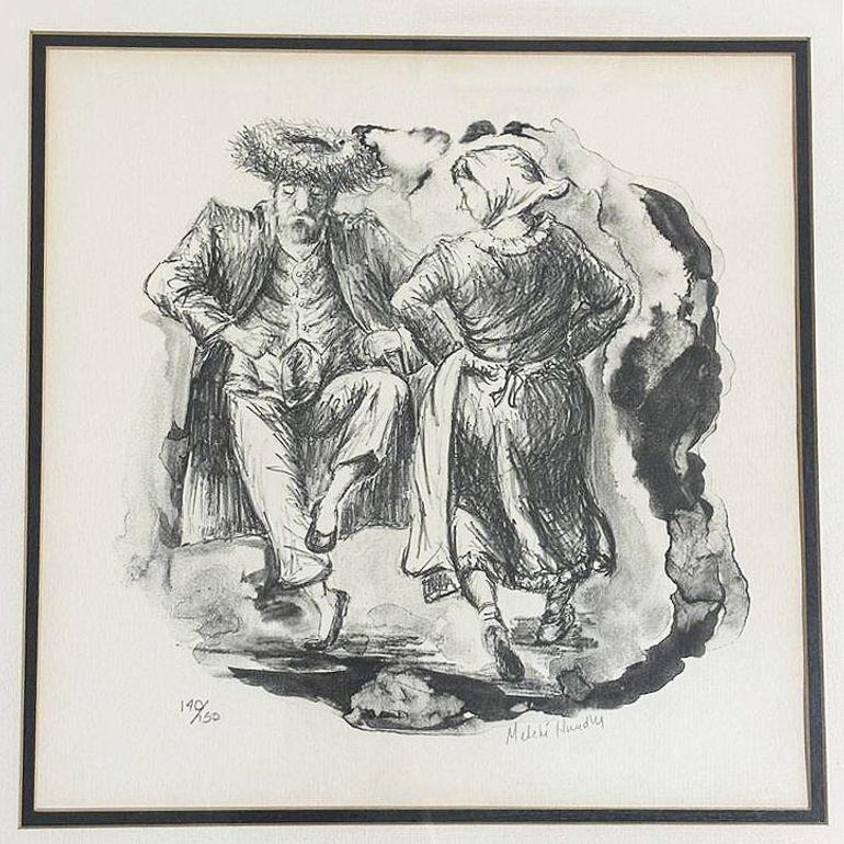 Limitierte Lithographie von Melchi Hundler, signiert mit einer Auflage von 140/150, mit einer Kohlezeichnung von chassidischen Tänzern (Mann und Frau). Diese stimmungsvolle Lithographie in limitierter Auflage, nummeriert 140/150 und vom Künstler