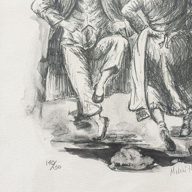 Zeichnung Hasidic-Tänzer Judaica, Porträtlithographie von Melchi Hundler 140/150 im Zustand „Gut“ im Angebot in Van Nuys, CA