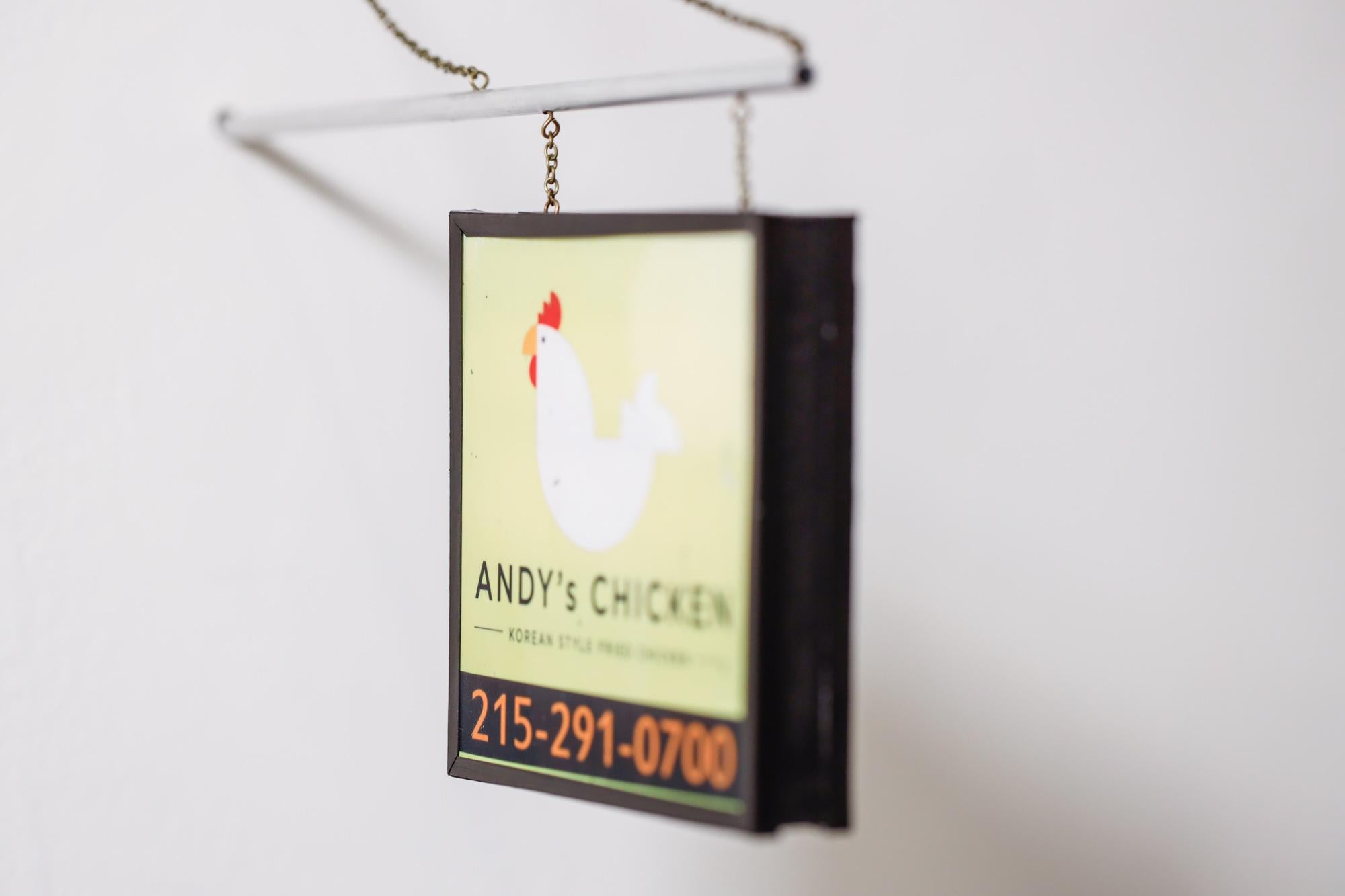 Andy's Chicken - Contemporary Sculpture by Drew Leshko