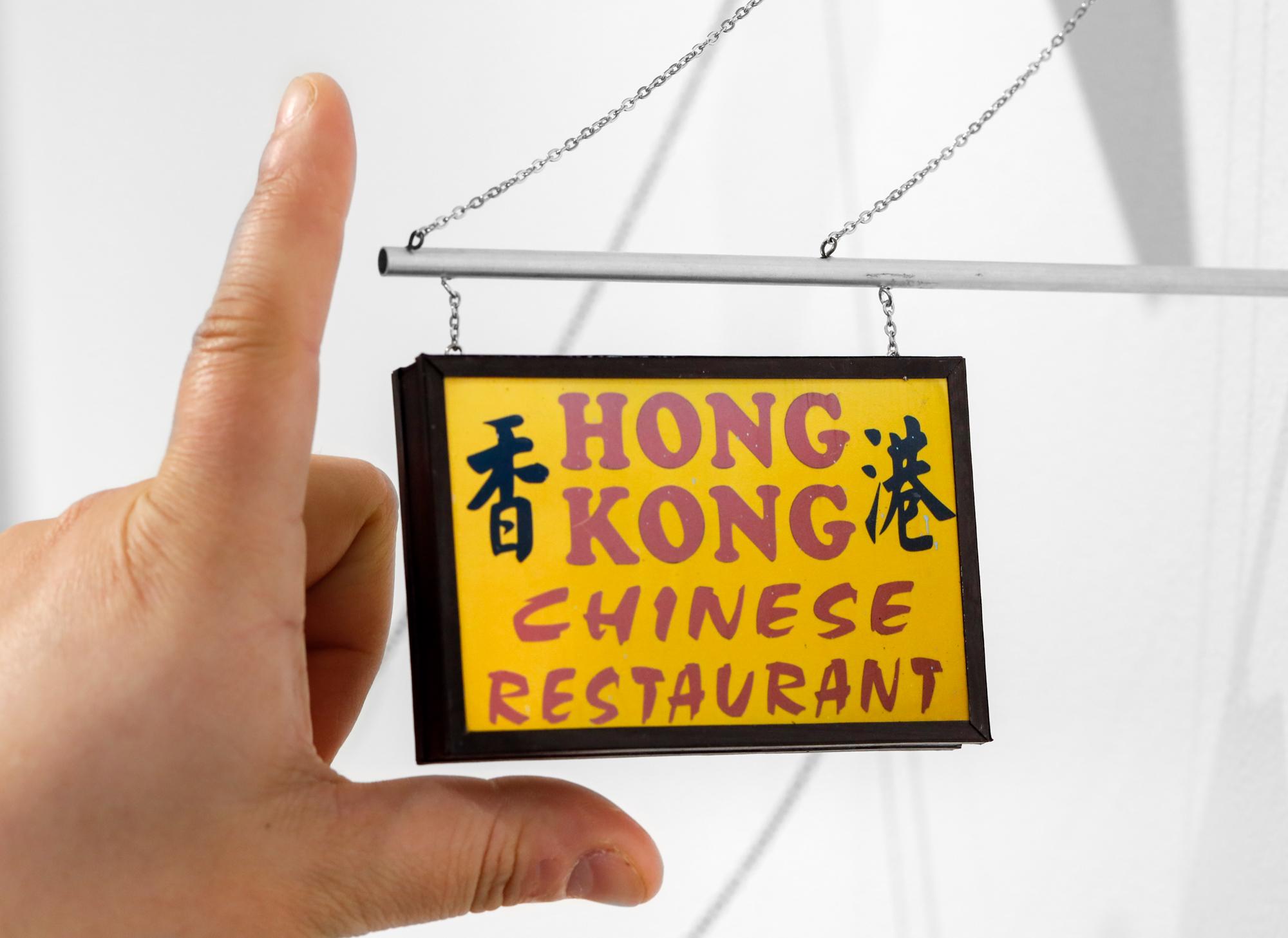 Hongkong-Chinesisch im Angebot 2