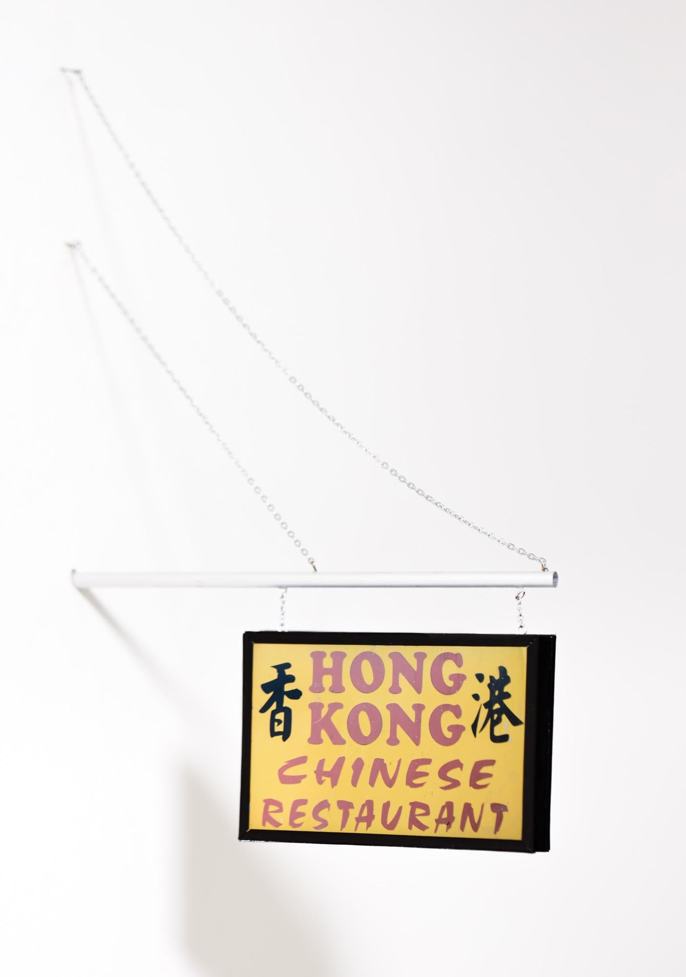 Drew Leshko Still-Life Sculpture - Hong Kong Chinese