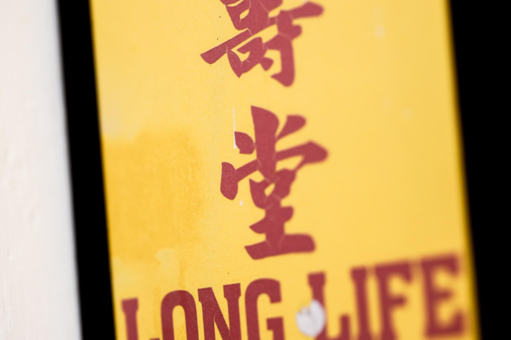 Long Life For Sale 2