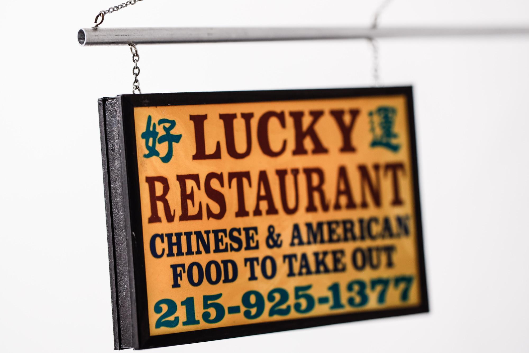 Restaurant Lucky en vente 4