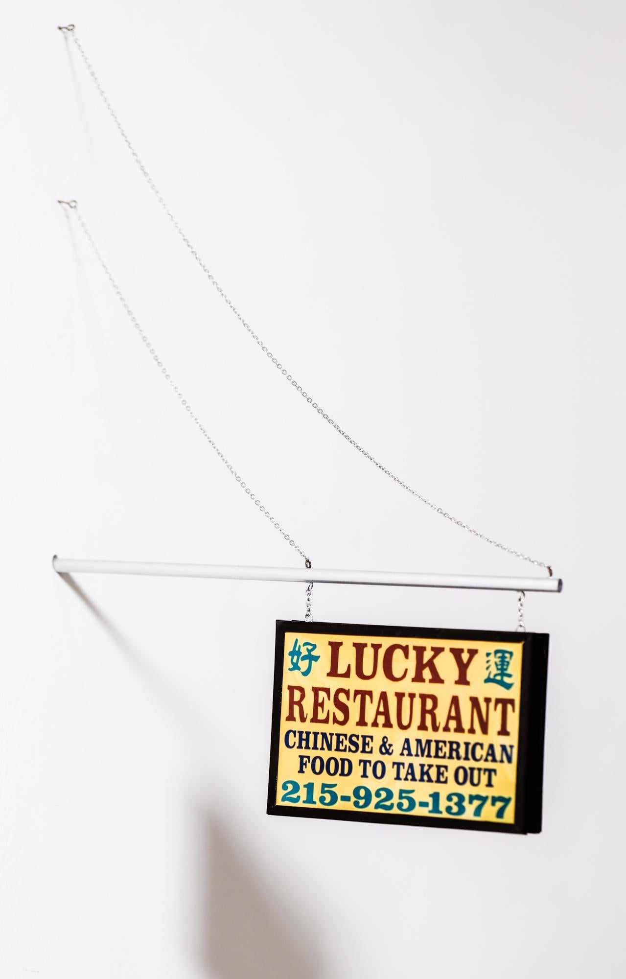 Lucky Restaurant - Sculpture by Drew Leshko