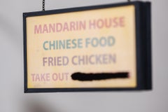Mandarin House