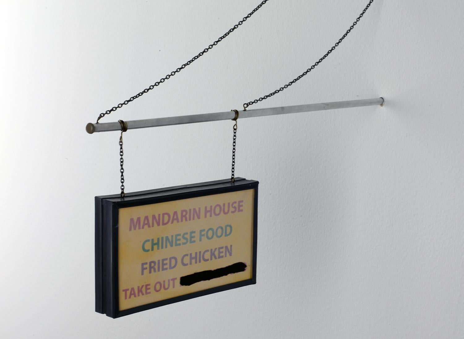 Mandarin House - Contemporary Sculpture by Drew Leshko