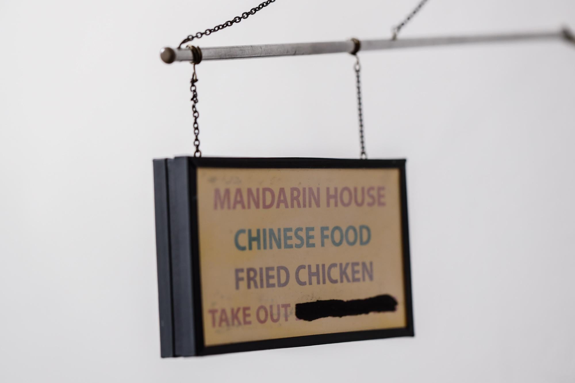 Haus Mandarin im Angebot 3