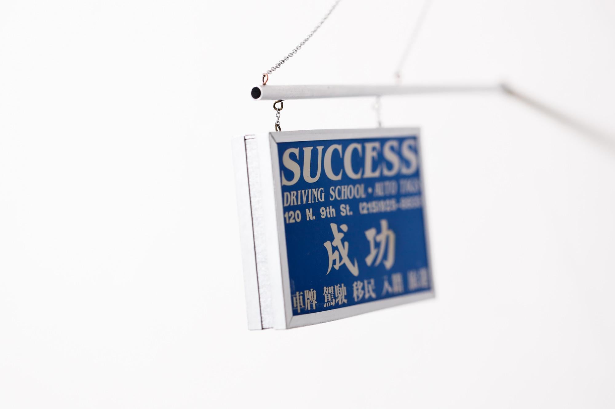 Autoescuela Success en venta 3