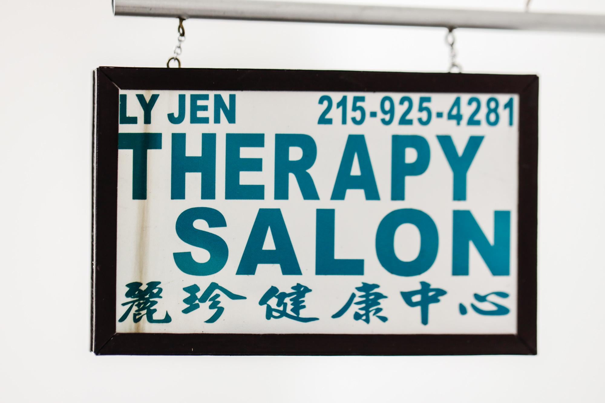 Therapie-Salon im Angebot 2