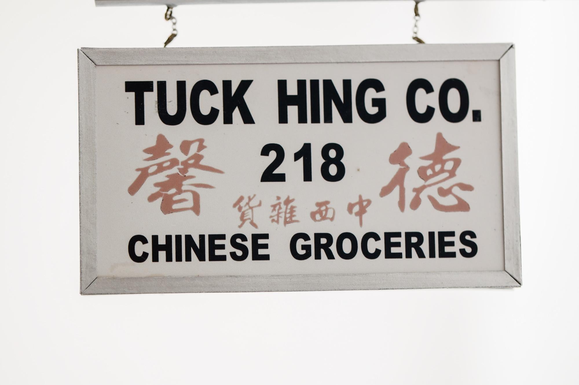 Tuck Hing Co.  For Sale 1