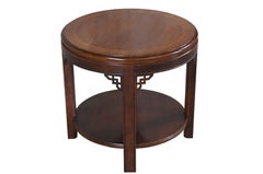Drexel Chinese Chippendale Mahogany Tiered Round Accent Table w Fretwork 24"