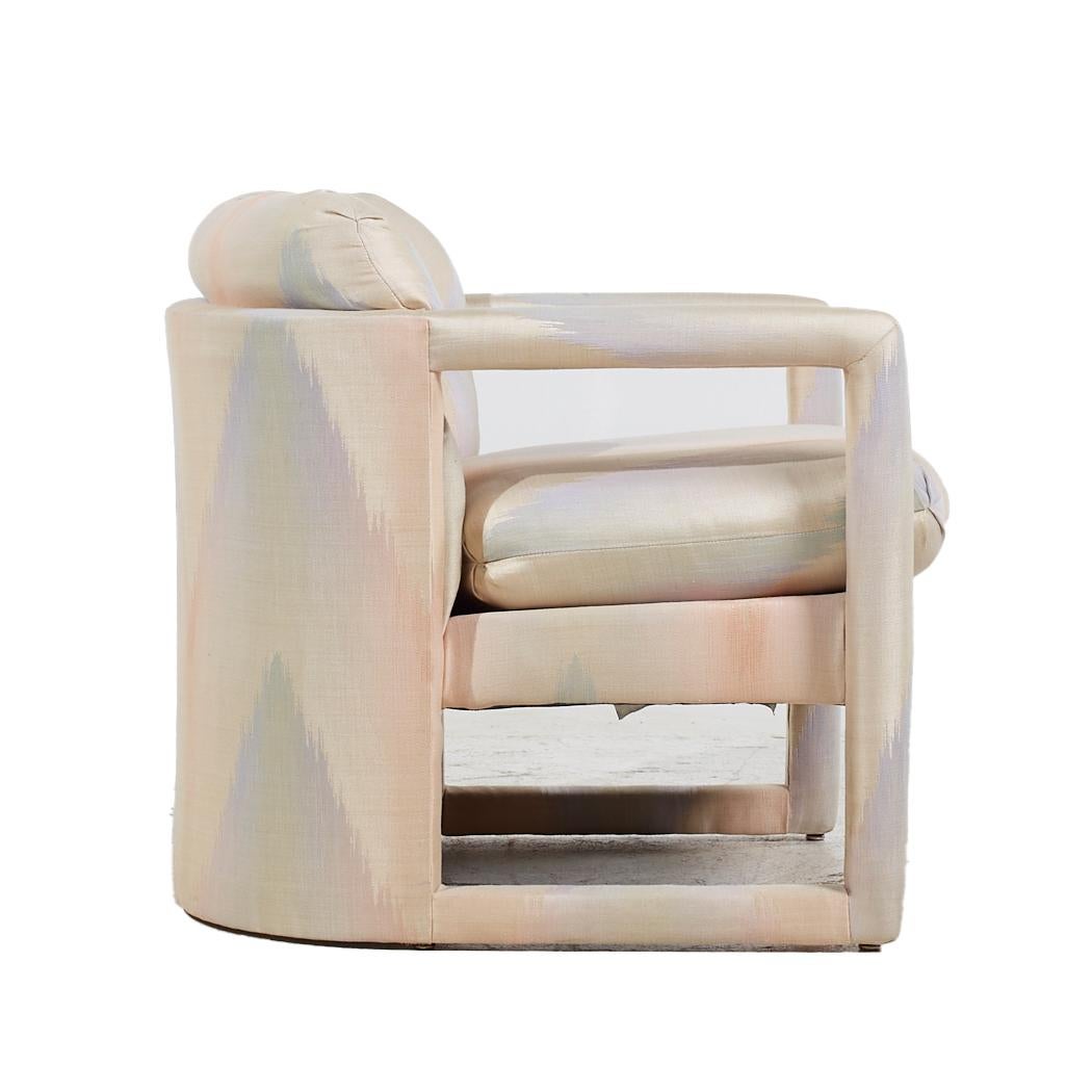 Tissu d'ameublement Chaise longue Drexel Contemporary Classics en vente