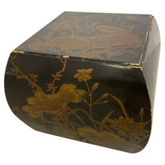Drexel Heritage Cube Designed by Randy Yancey