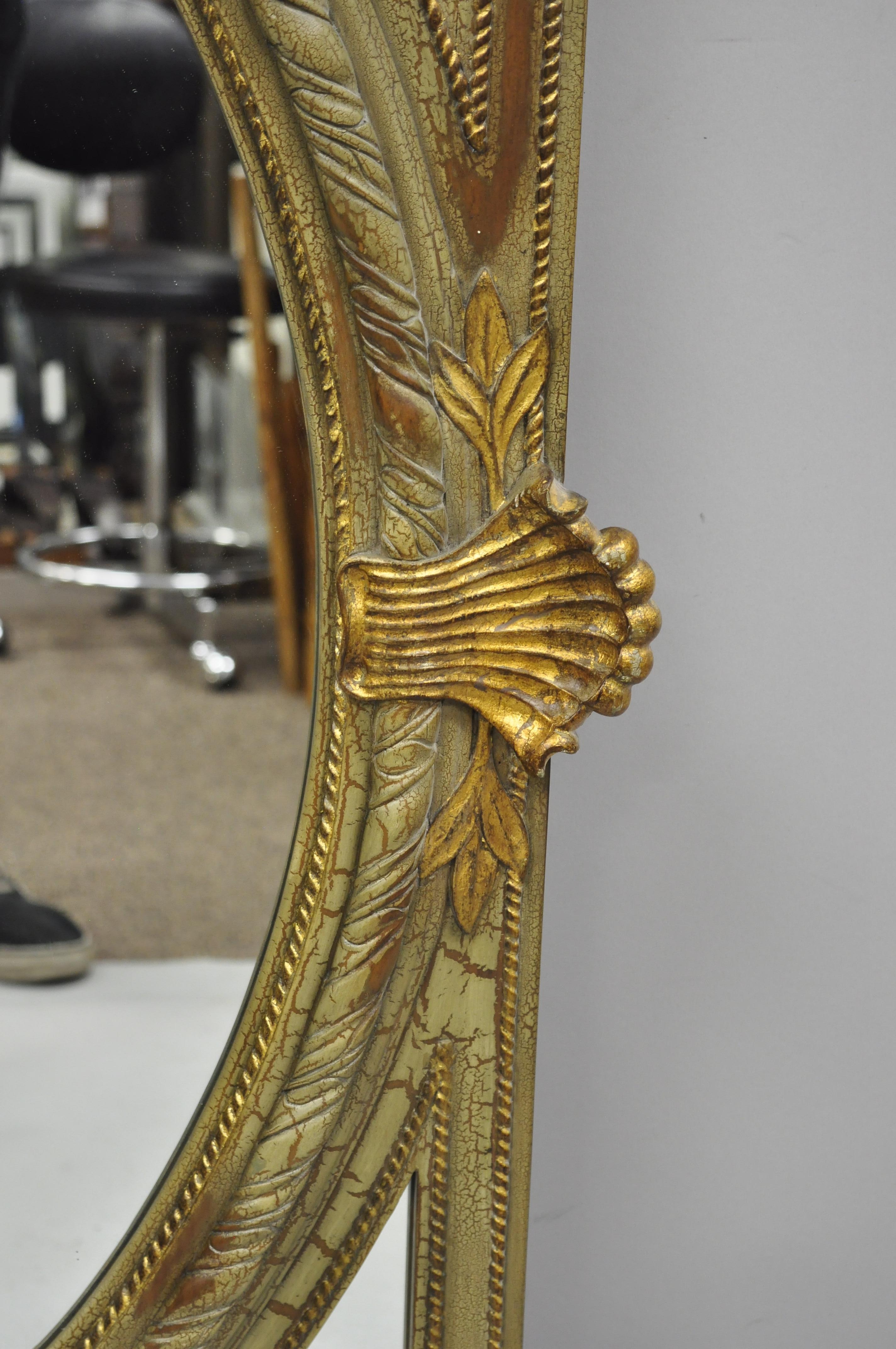 drexel heritage full length mirror