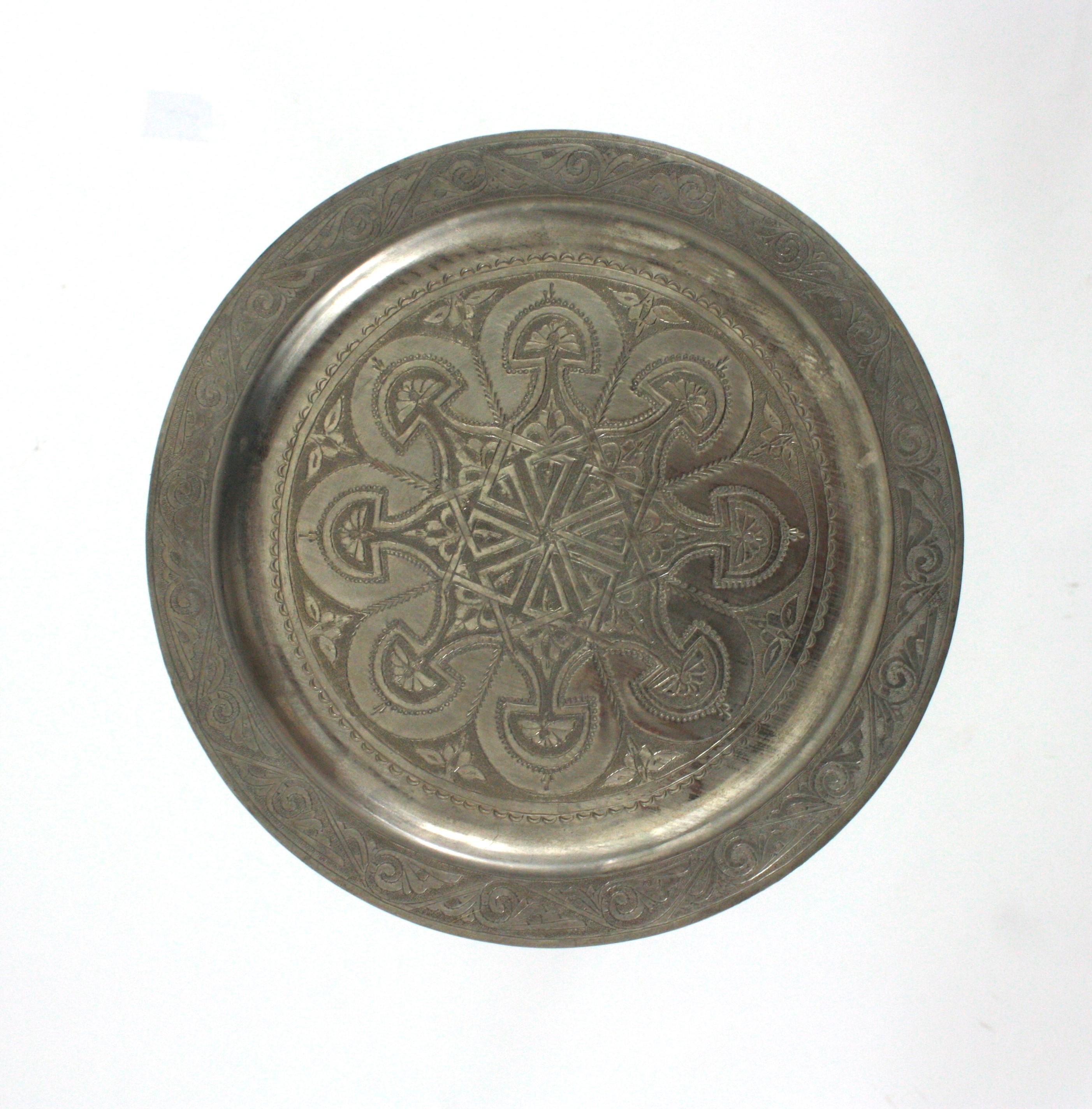 Mesa de Bebidas / Mesa Auxiliar / Gueridón de Hierro Dorado con Tapa de Metal, España Años 50 en venta 8