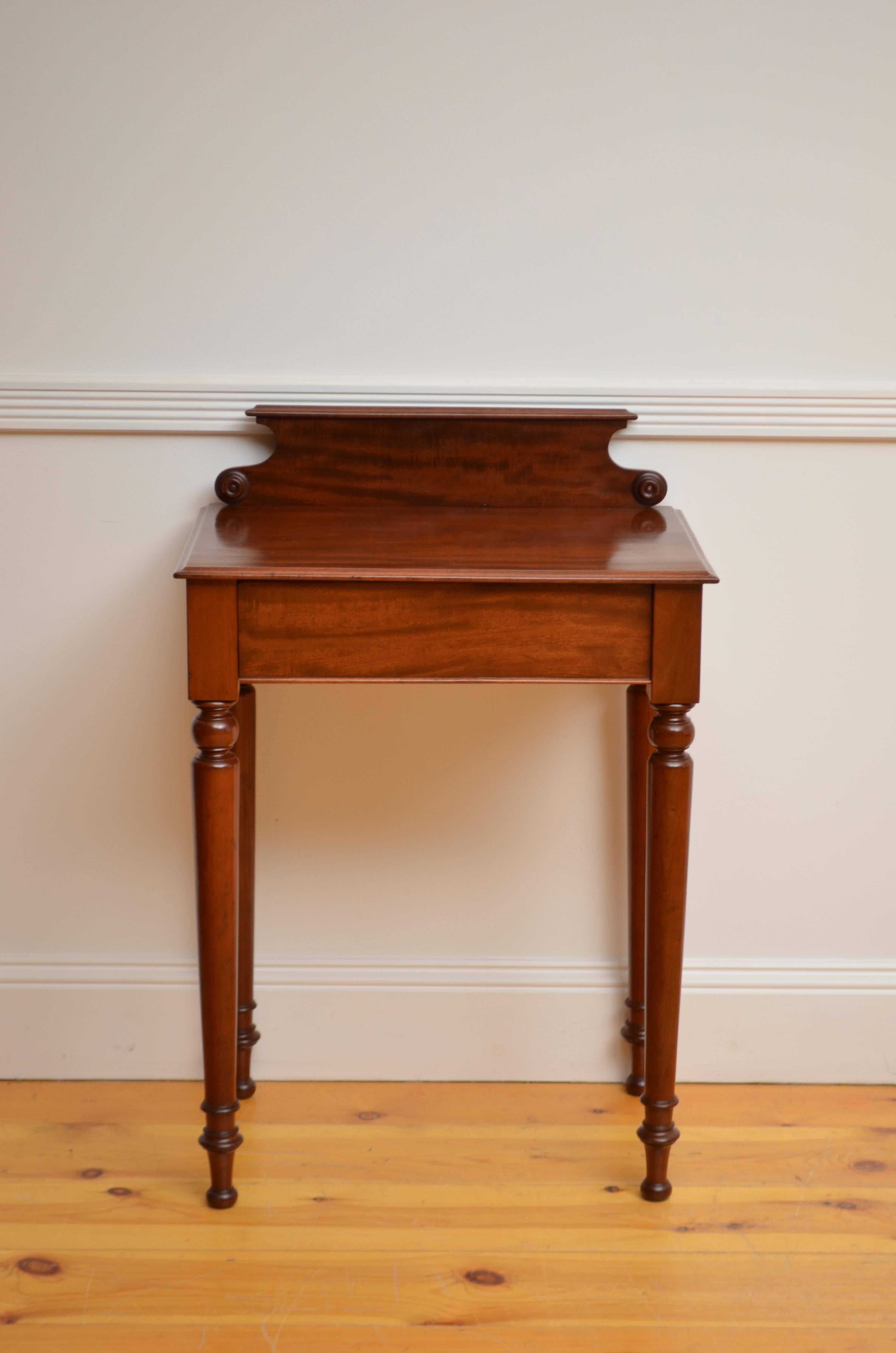 19th Century Druce & Co English William IV Mahogany Hall Table Console Table For Sale