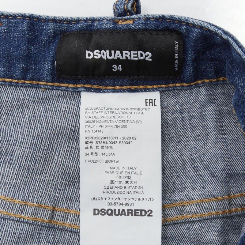 DSQUARED2 - Short en jean fleuri avec cordon de serrage et étiquette à logo, taille IT34 XXS, 2020 en vente 3