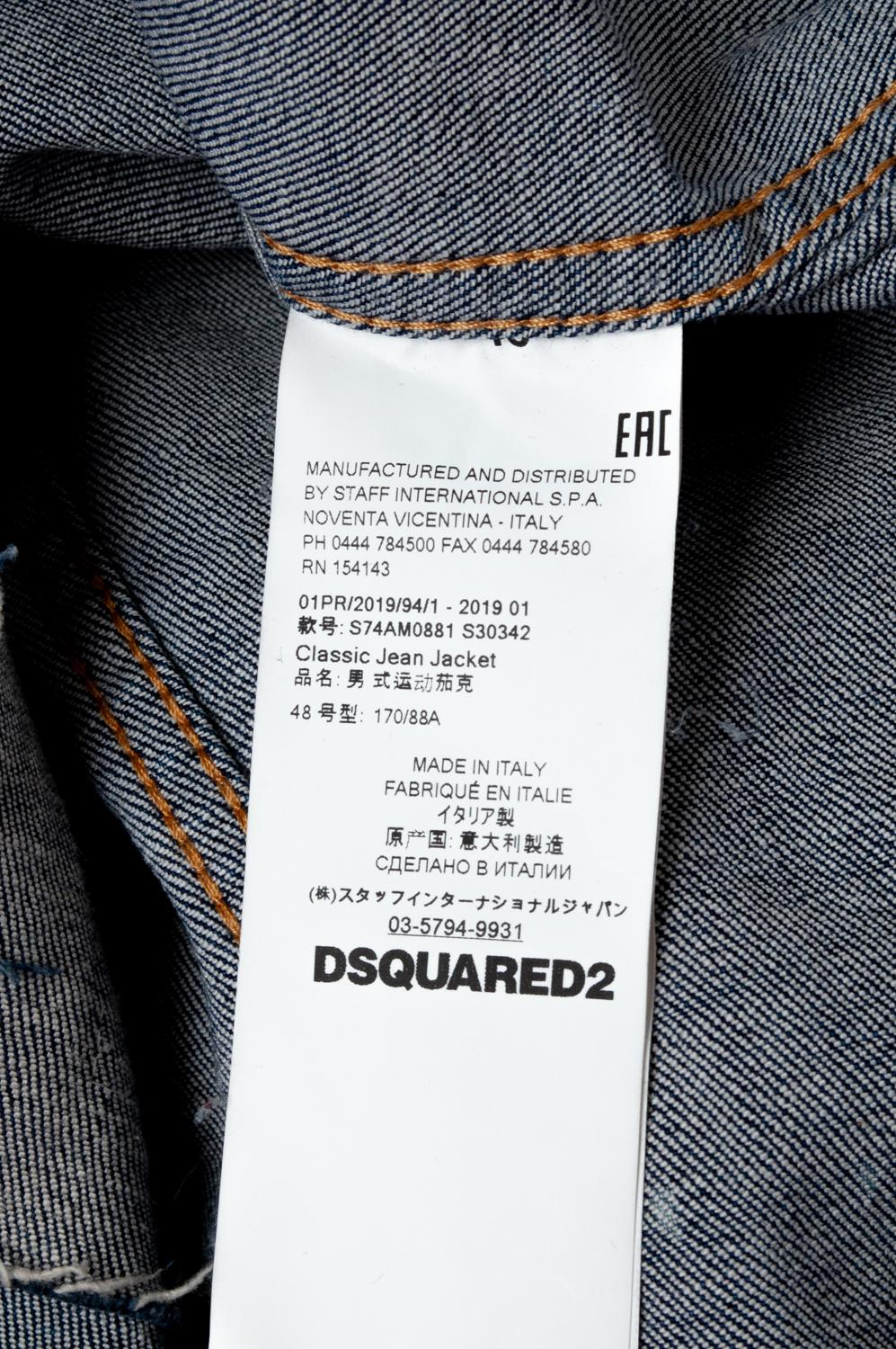 Dsquared2 Distressed Men Denim Jacket Size 48ITA (Medium) S599 3
