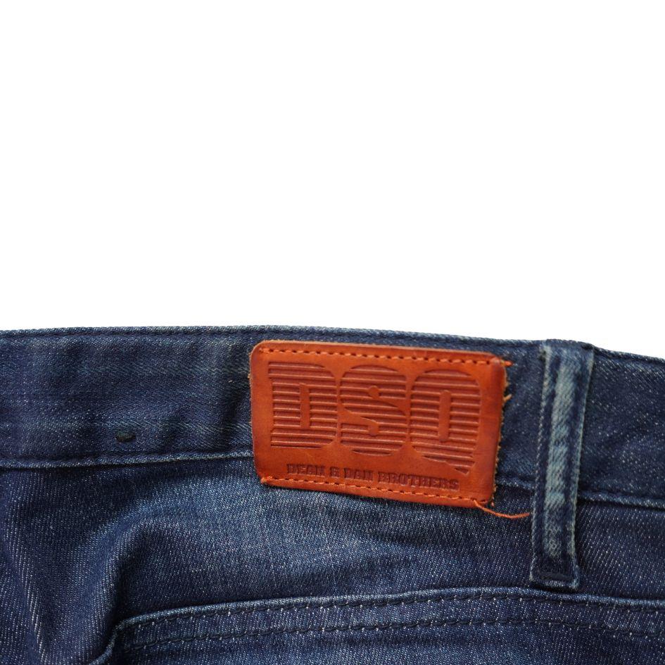 DSQUARED2 Distressed Skinny Jeans 44 For Sale 6