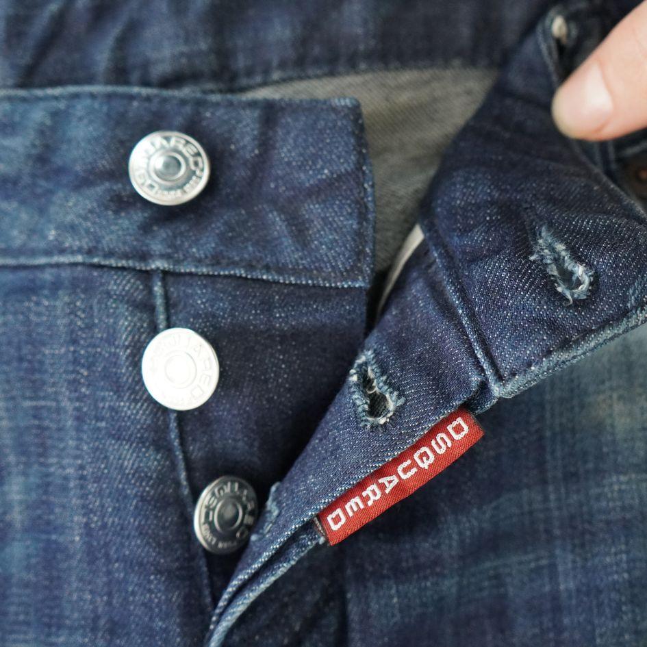 DSQUARED2 Distressed Skinny Jeans 44 For Sale 4
