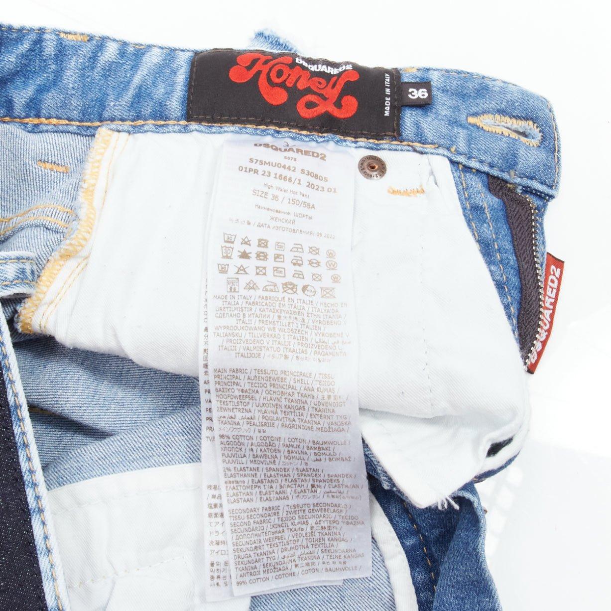 DSQUARED2 HONEY blue heart washed denim leopard lined hot pants IT36 XXS For Sale 3