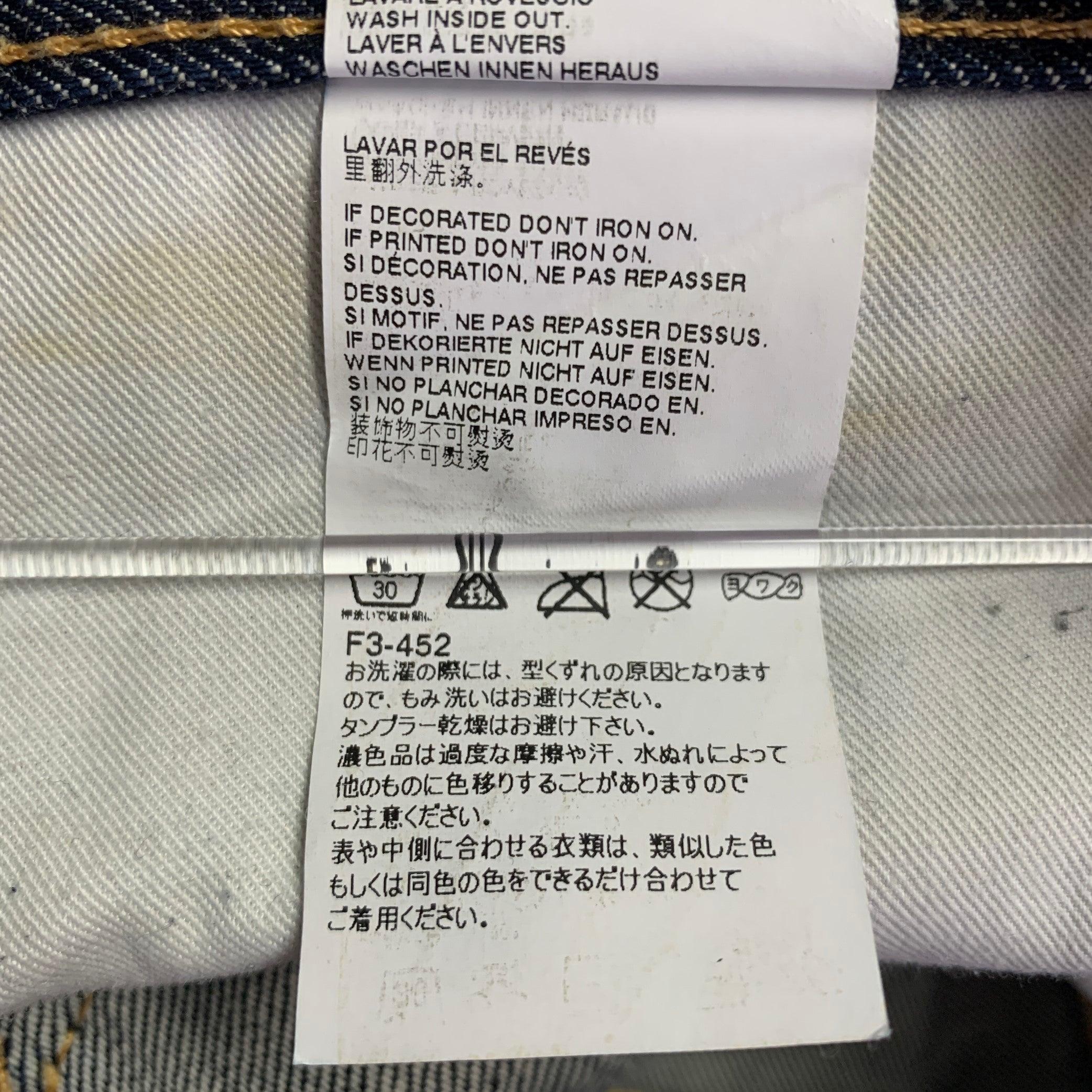 DSQUARED2 Jeans Button Fly Blu Distressed in misto cotone taglia 28 in vendita 5