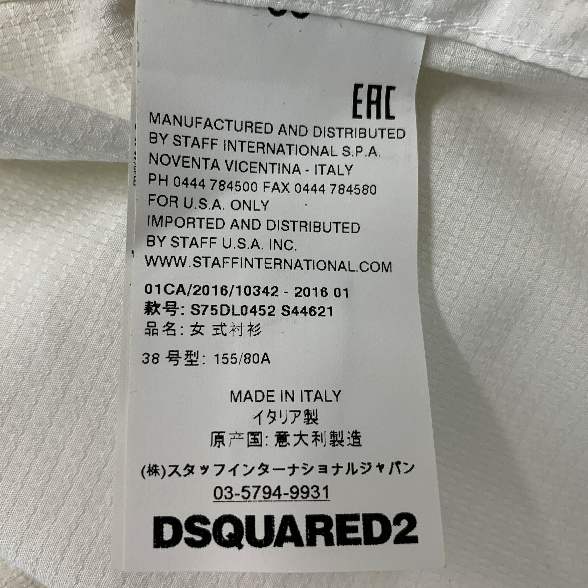 DSQUARED2 Size S White Cotton Textured Button Up Shirt For Sale 1