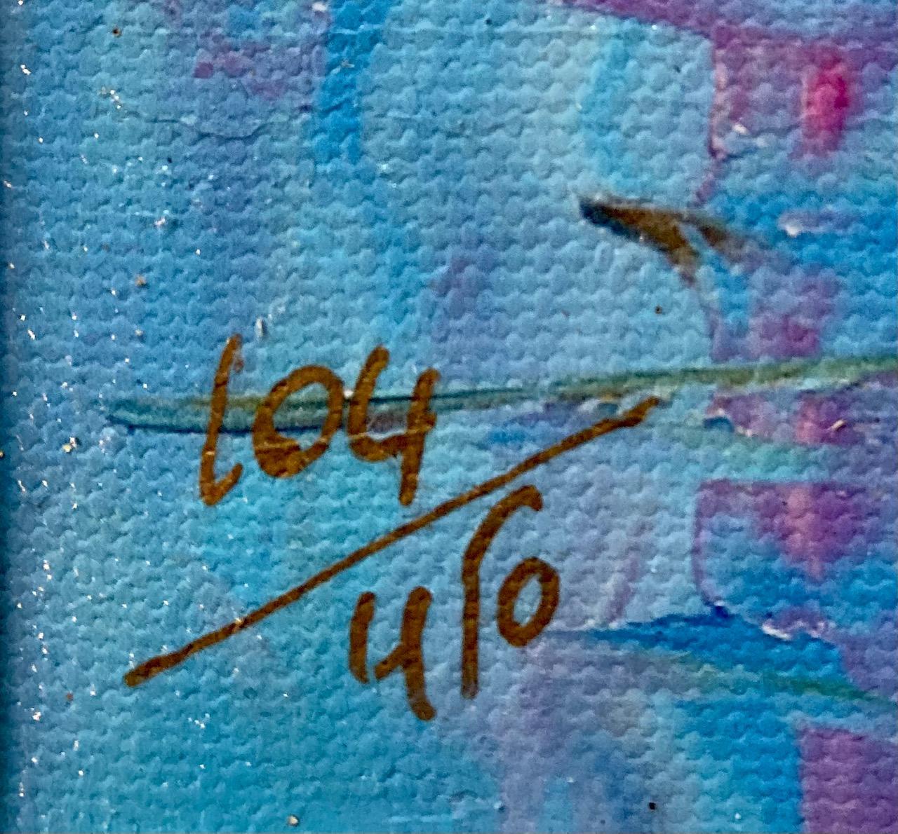 Number : 104/450
Frame : 26 x 26 x 2
Picture : 16.5 x 16.5
Signed and numbered
In good condition 
International buyers must pay shipping expense