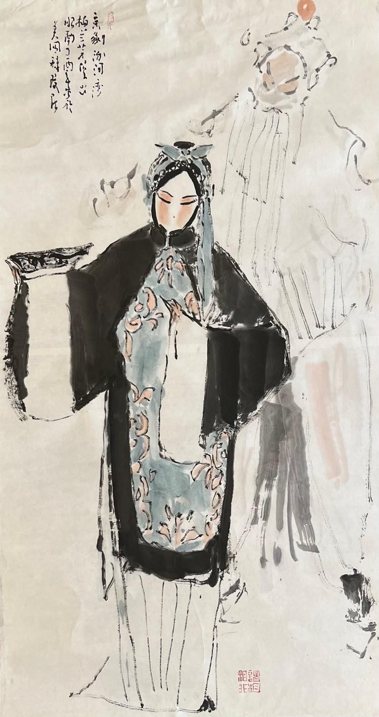 Untitled  Original Figurative Young Women With Black Robe Chinese Art Painting 