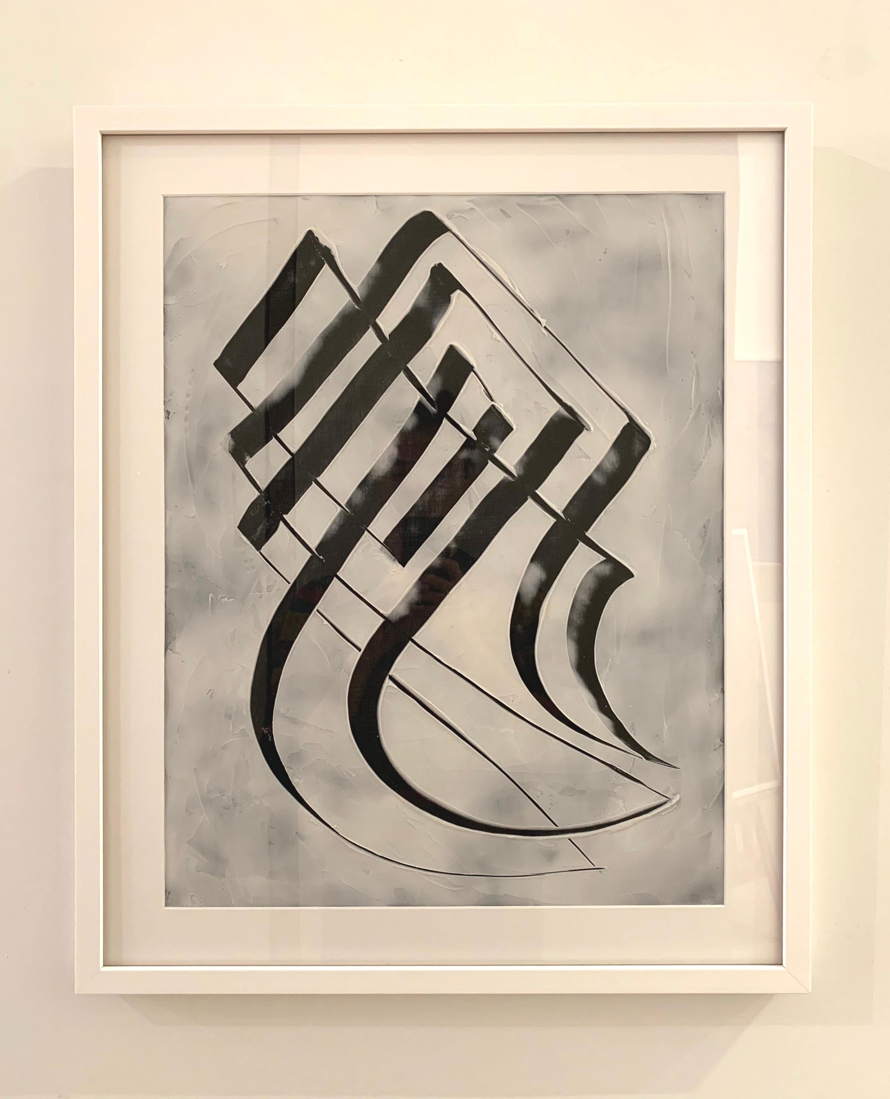 Adagio - Painting by Duane Bousfield