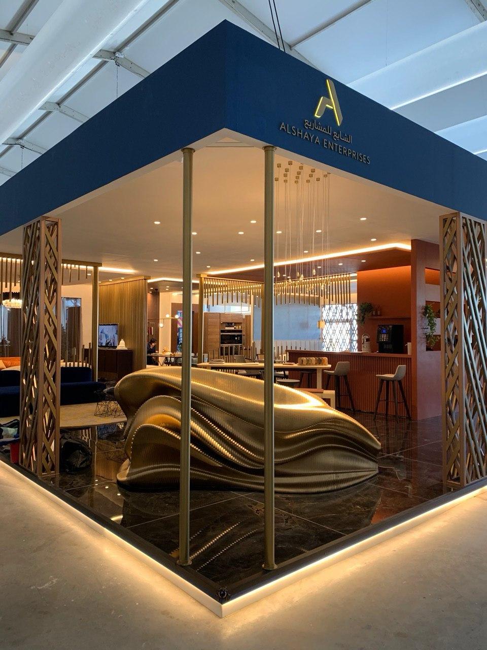 Futuriste Bureau de réception de Dubaï en vente