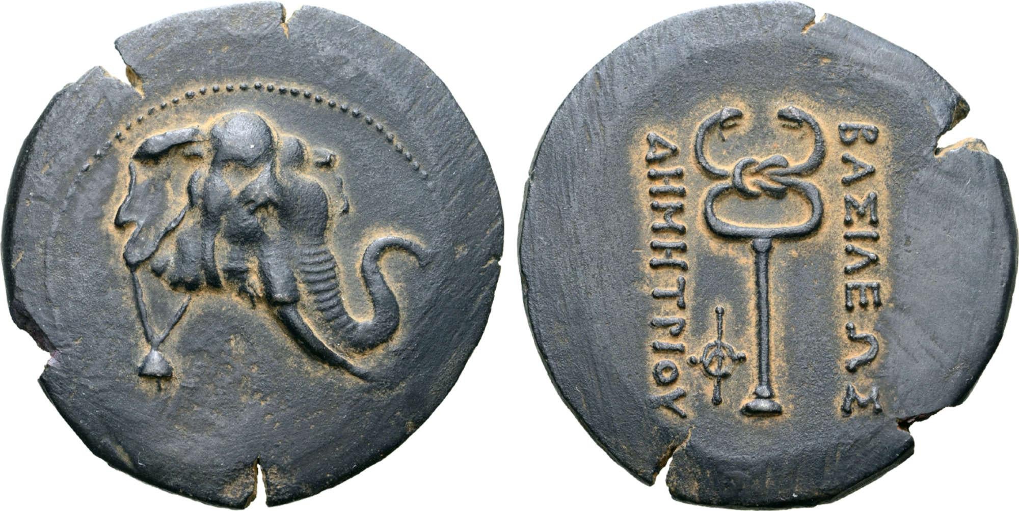 ancient medallion