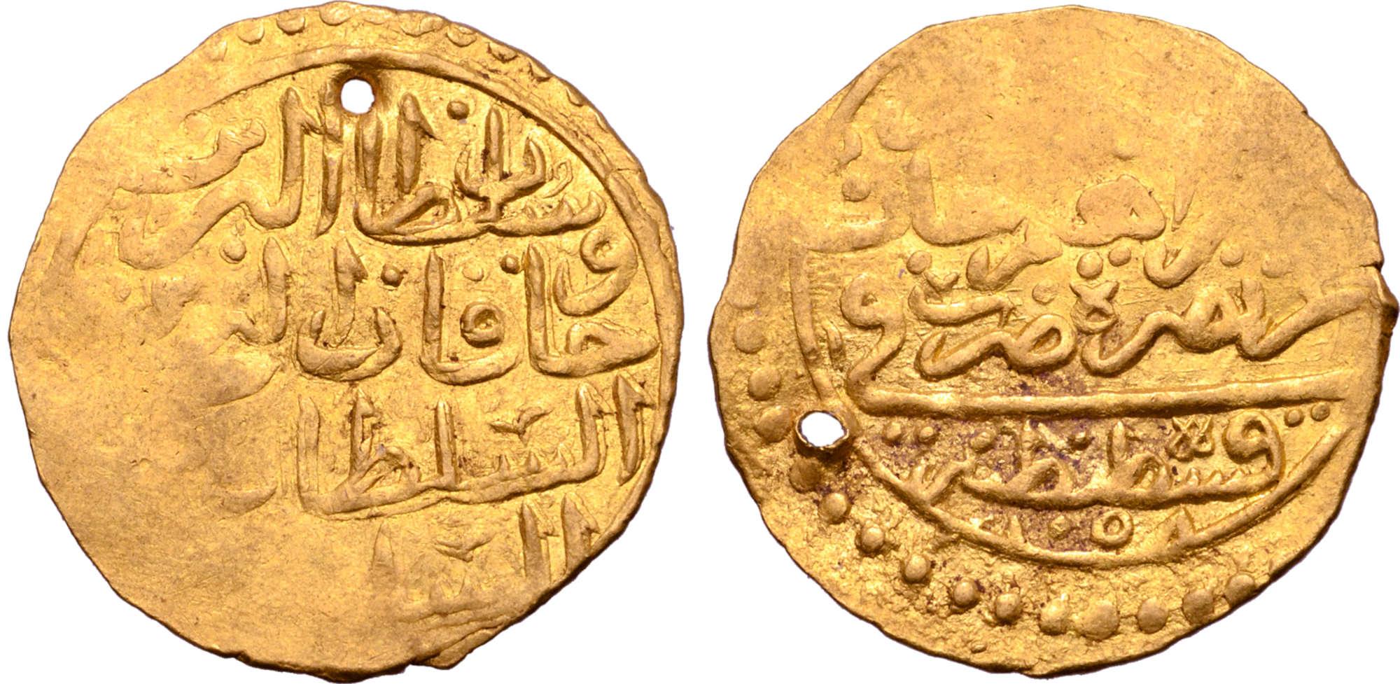 Taille cabochon Dubini Collier long en or 18 carats avec tourmaline cabochon et pièce de monnaie de l'Empire ottoman en vente