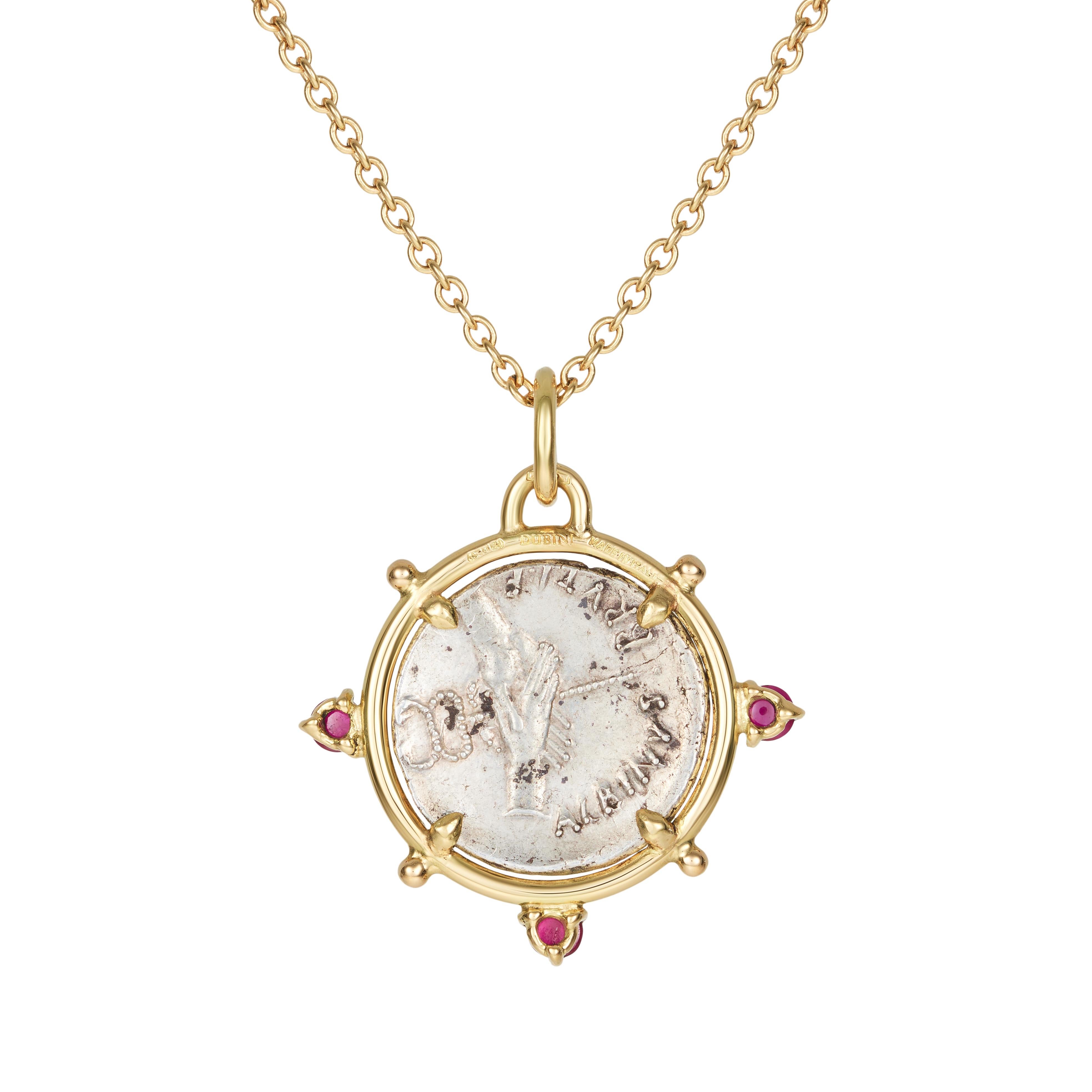 Grec classique Dubini Pietas Goddess Ancient Roman Silver Coin Pendant 18K Yellow Gold Necklace en vente
