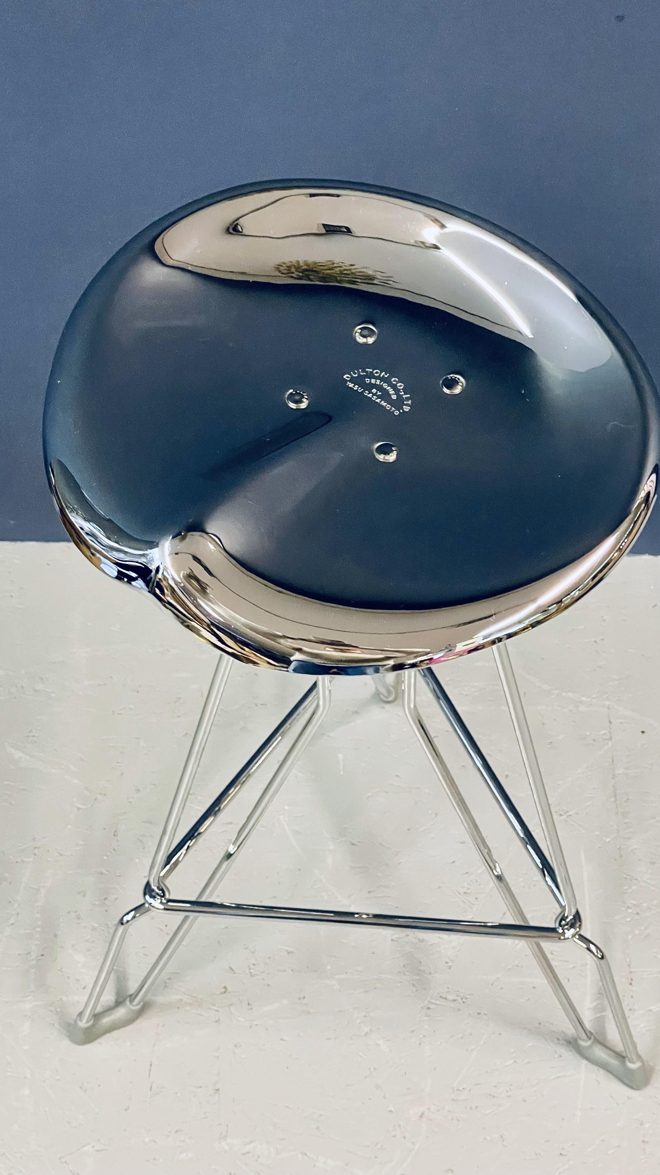 Dulton Chrome Stool 