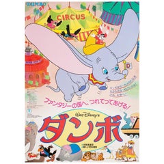 Dumbo R1983 Japanese B2 Film Poster
