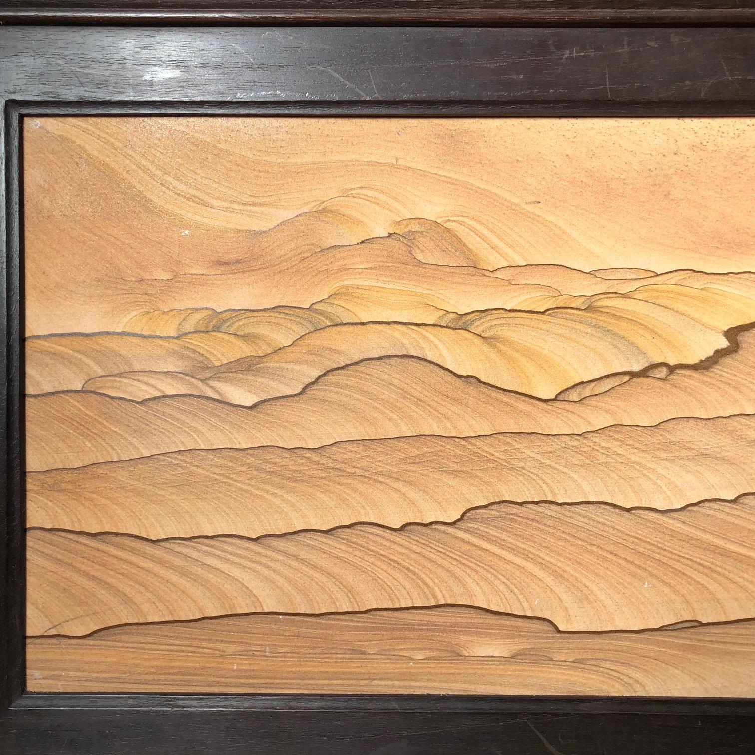 Chinese Dunes Galore Extraordinary Natural Stone Painting, One-of-a- Kind
