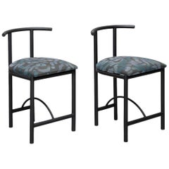 Duo Set, Diner Metal Chair, Exclusive Printed Textile, Contemporary Style