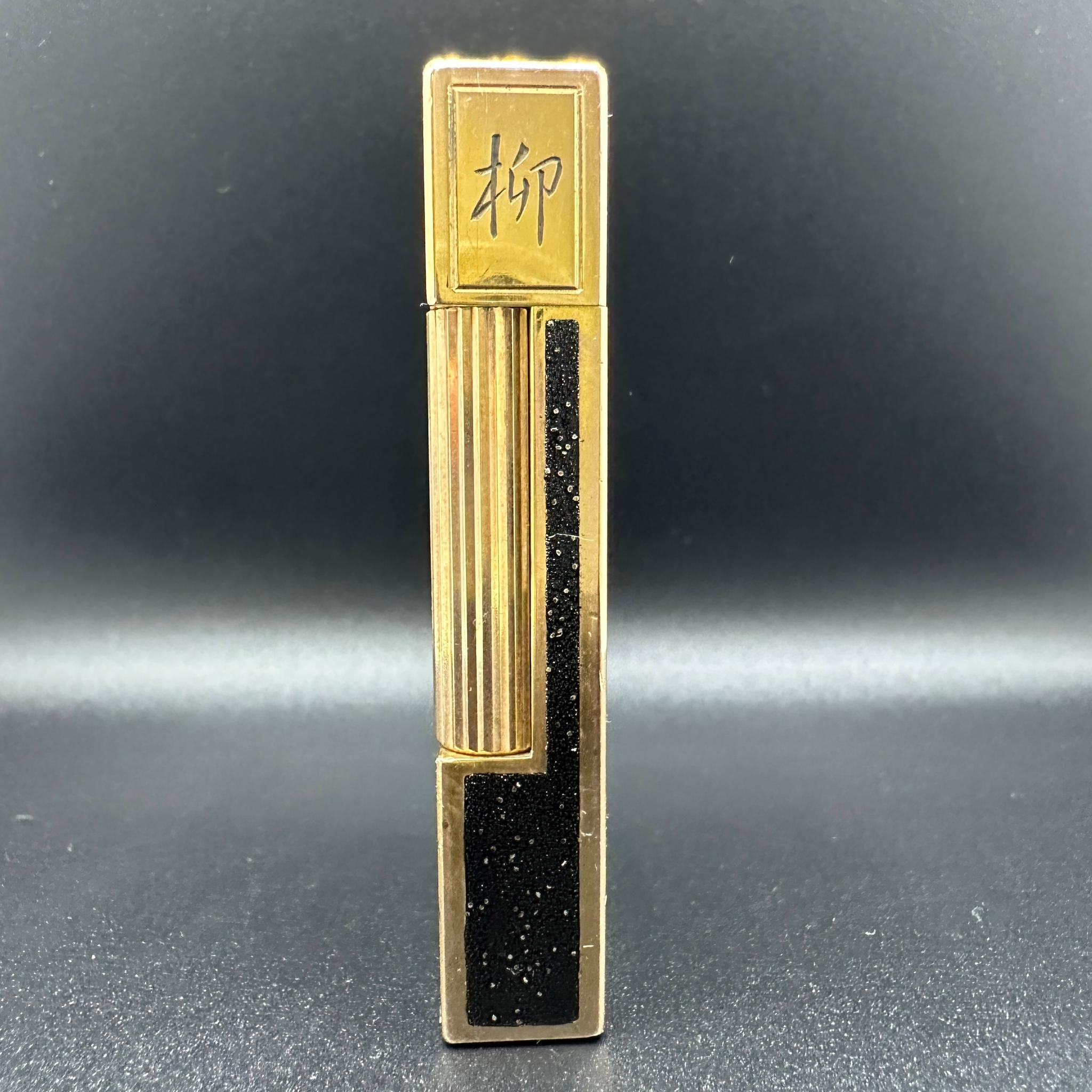 Artisan Dupont Maki-E (蒔絵, Gold Plated and Lacquer Rare Lighter
