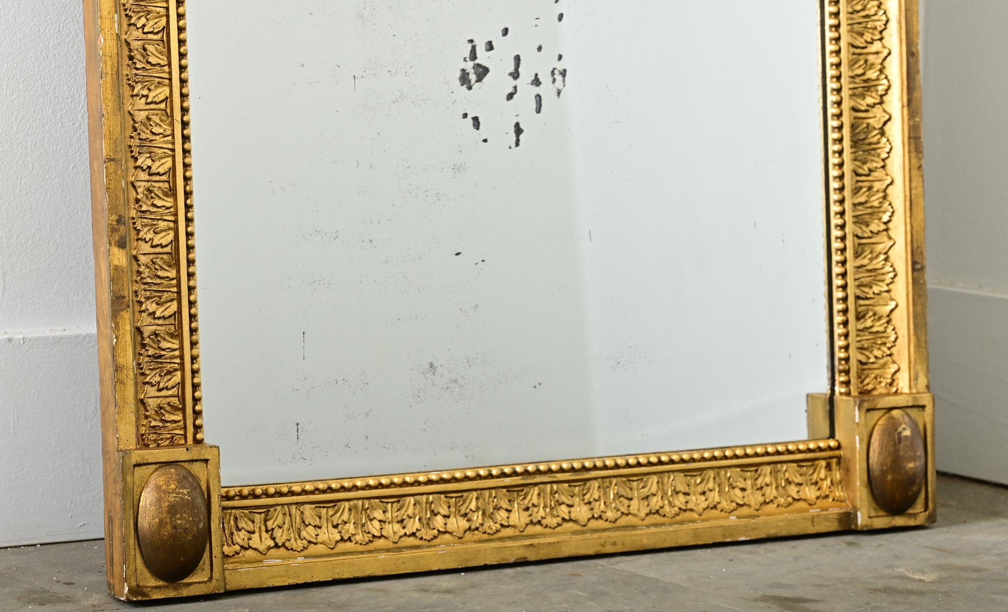 Dutch 19th Century Gilt Symmetrical Mirror For Sale 1