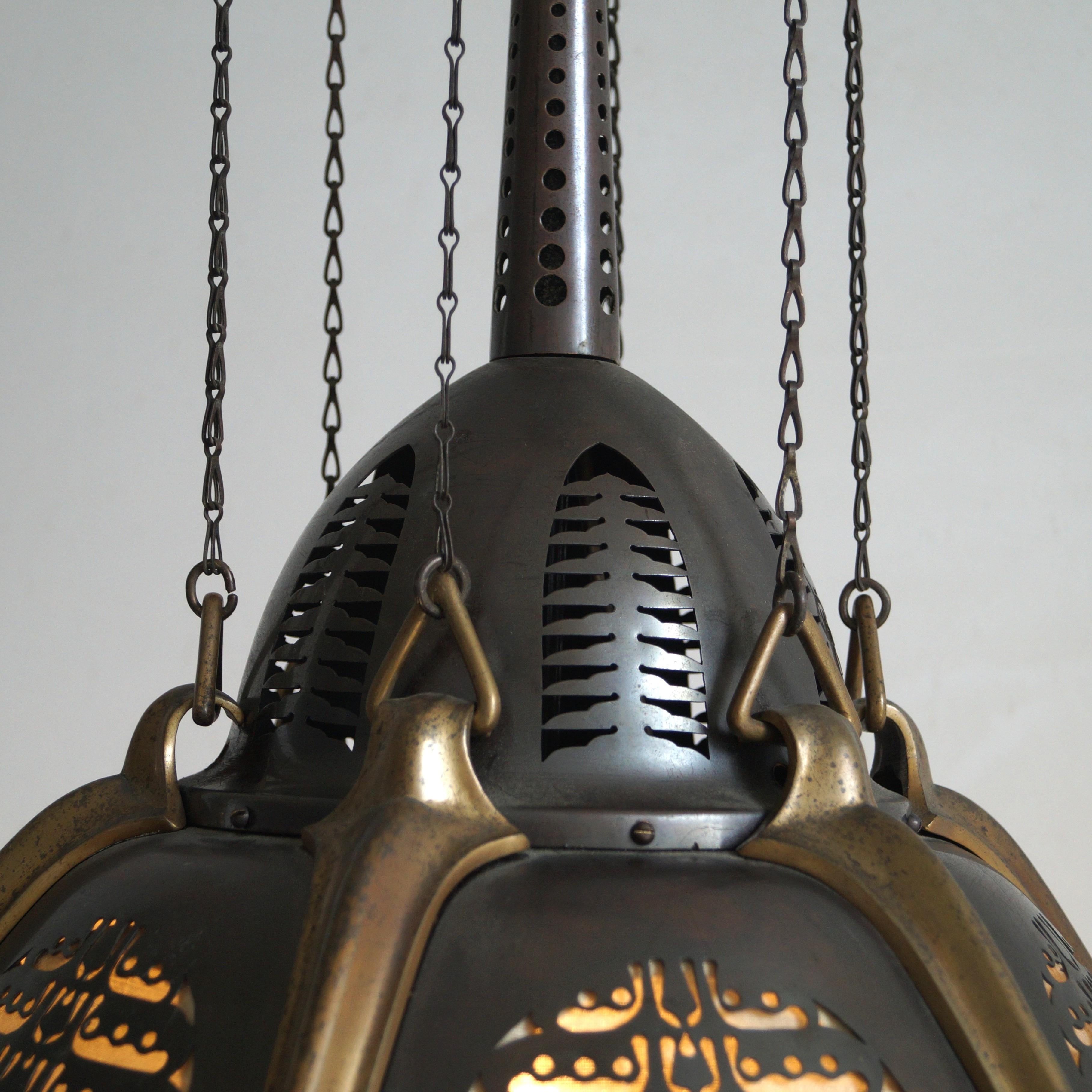 Dutch Art Deco Amsterdam School Chandelier by Winkelman & van der Bijl, 1920s For Sale 5