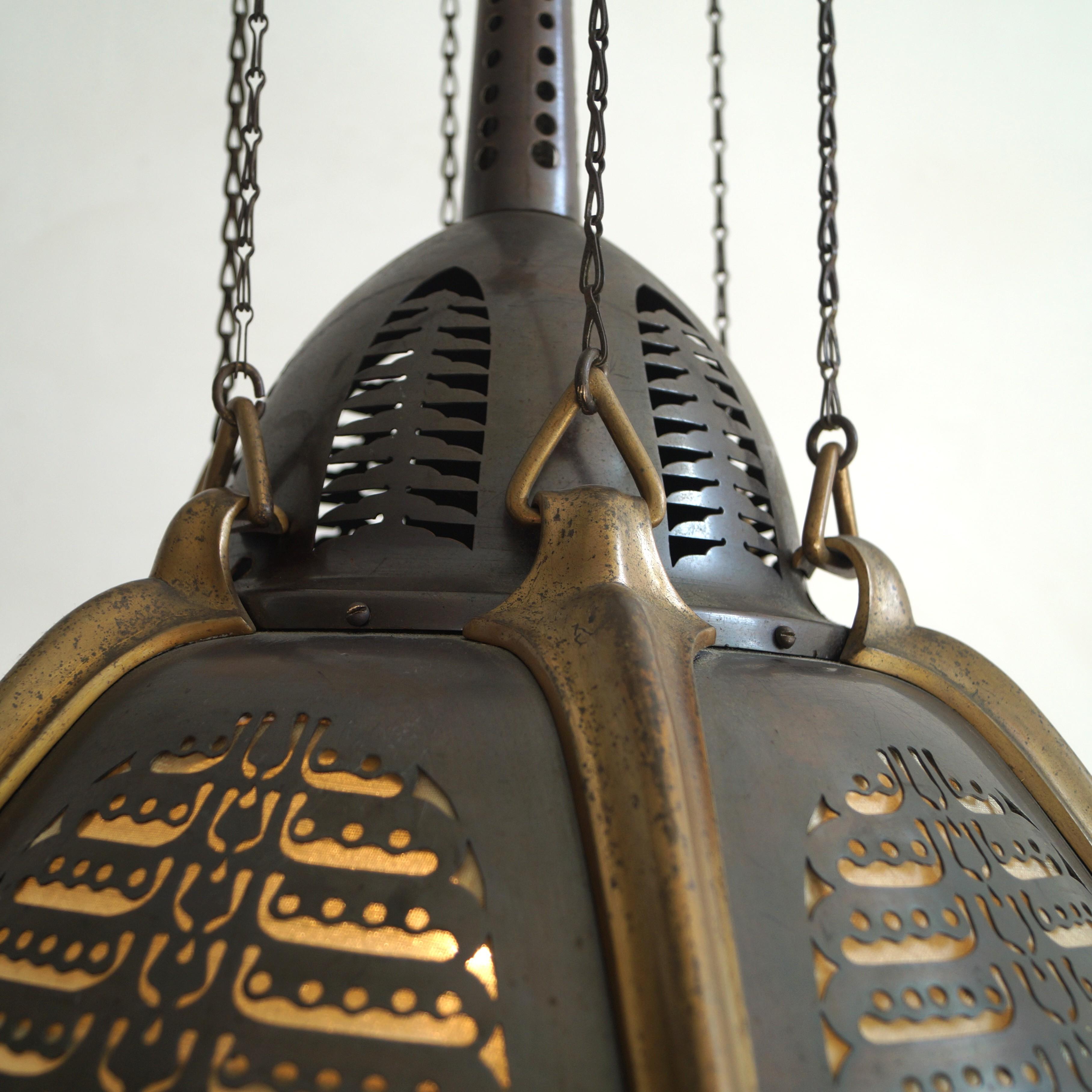 Dutch Art Deco Amsterdam School Chandelier by Winkelman & van der Bijl, 1920s For Sale 6