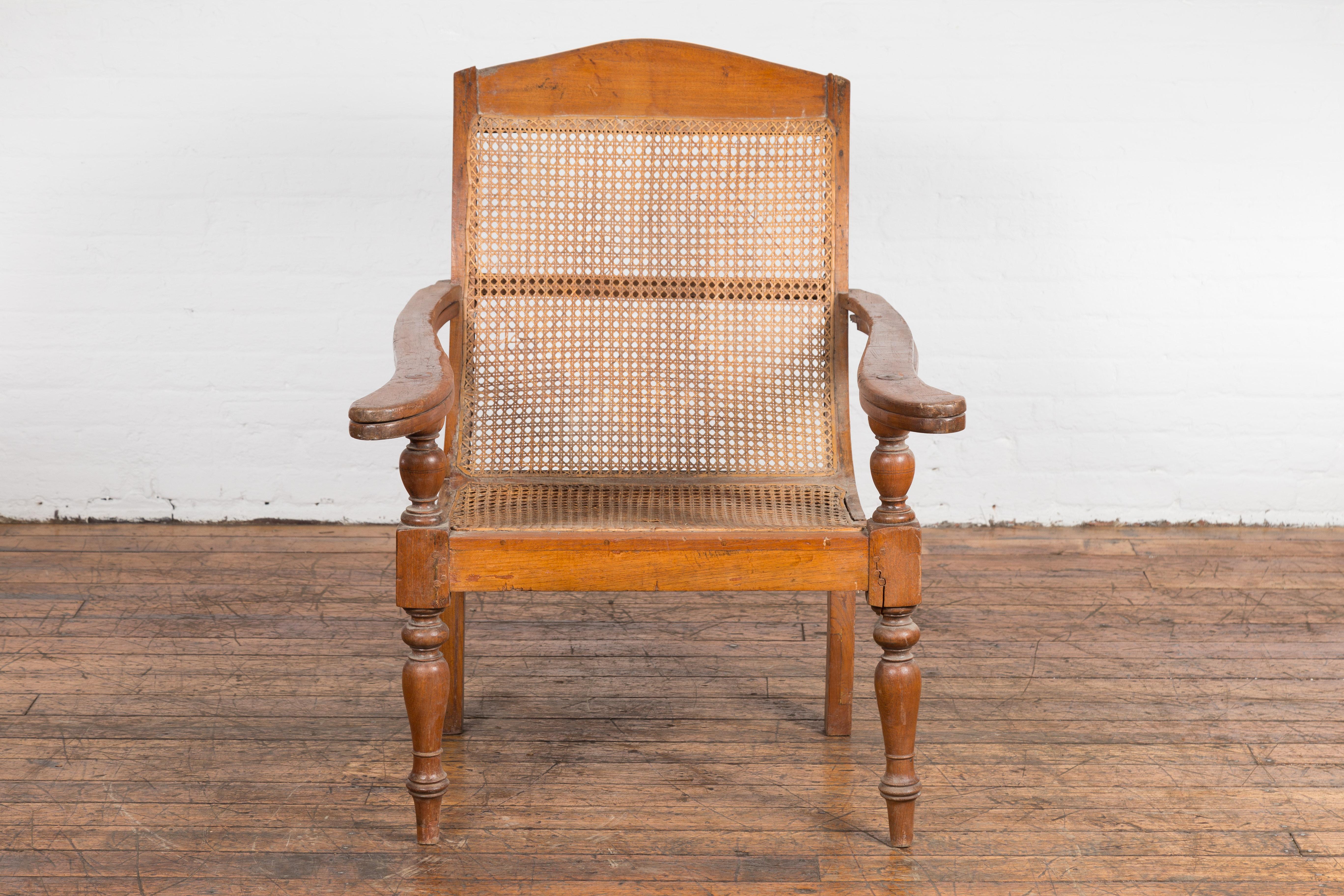 plantation chair for sale