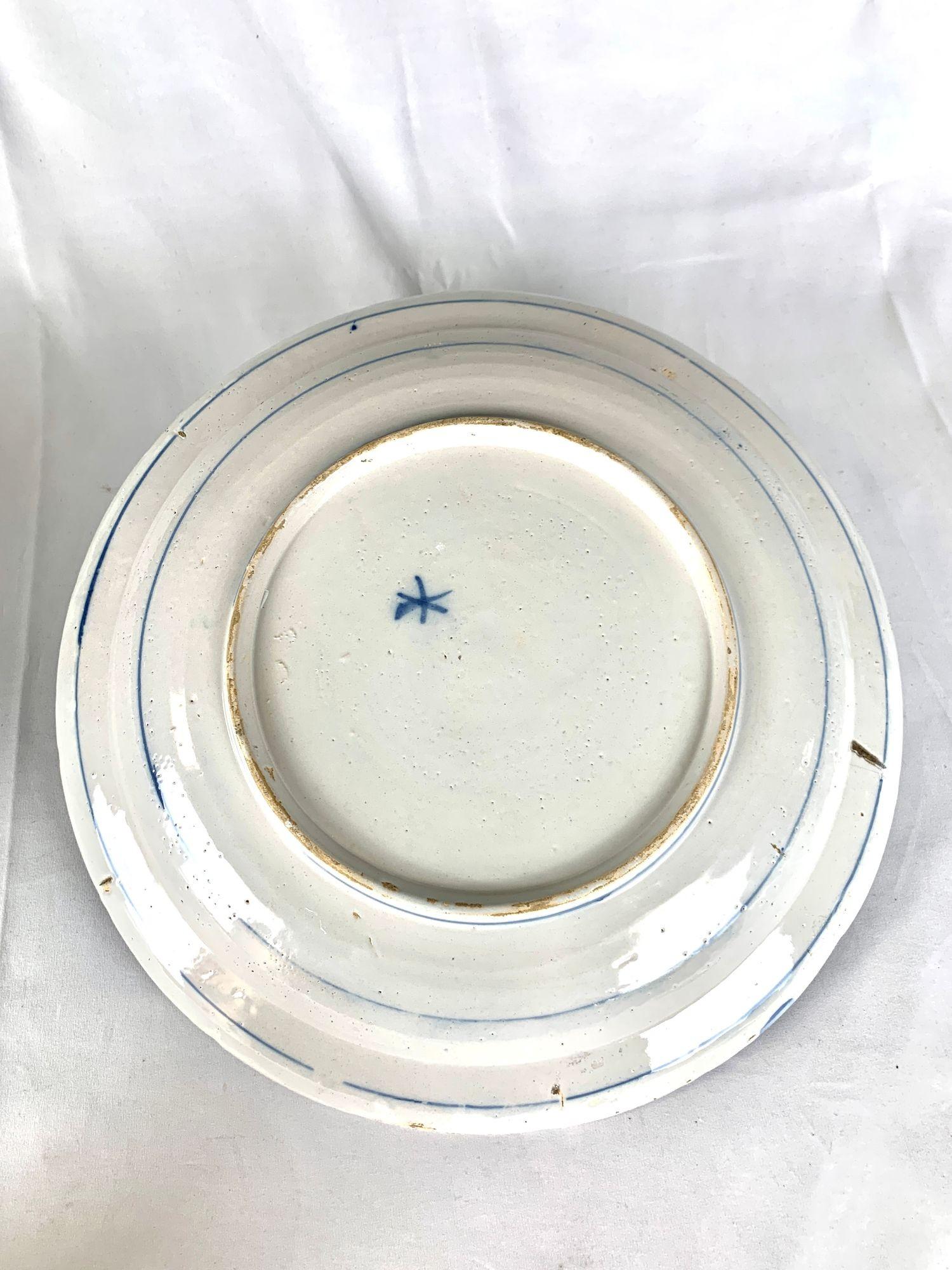 Dutch Delft Blue and White Charger De Witte Starre Factory Circa 1770 For Sale 1
